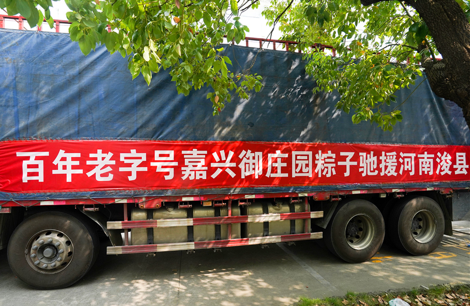 202302032127.jpg 4.jpg